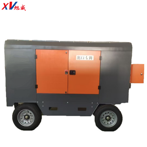 260m Diesel-driven Mobile Two-stage Compression Screw Air Compressor