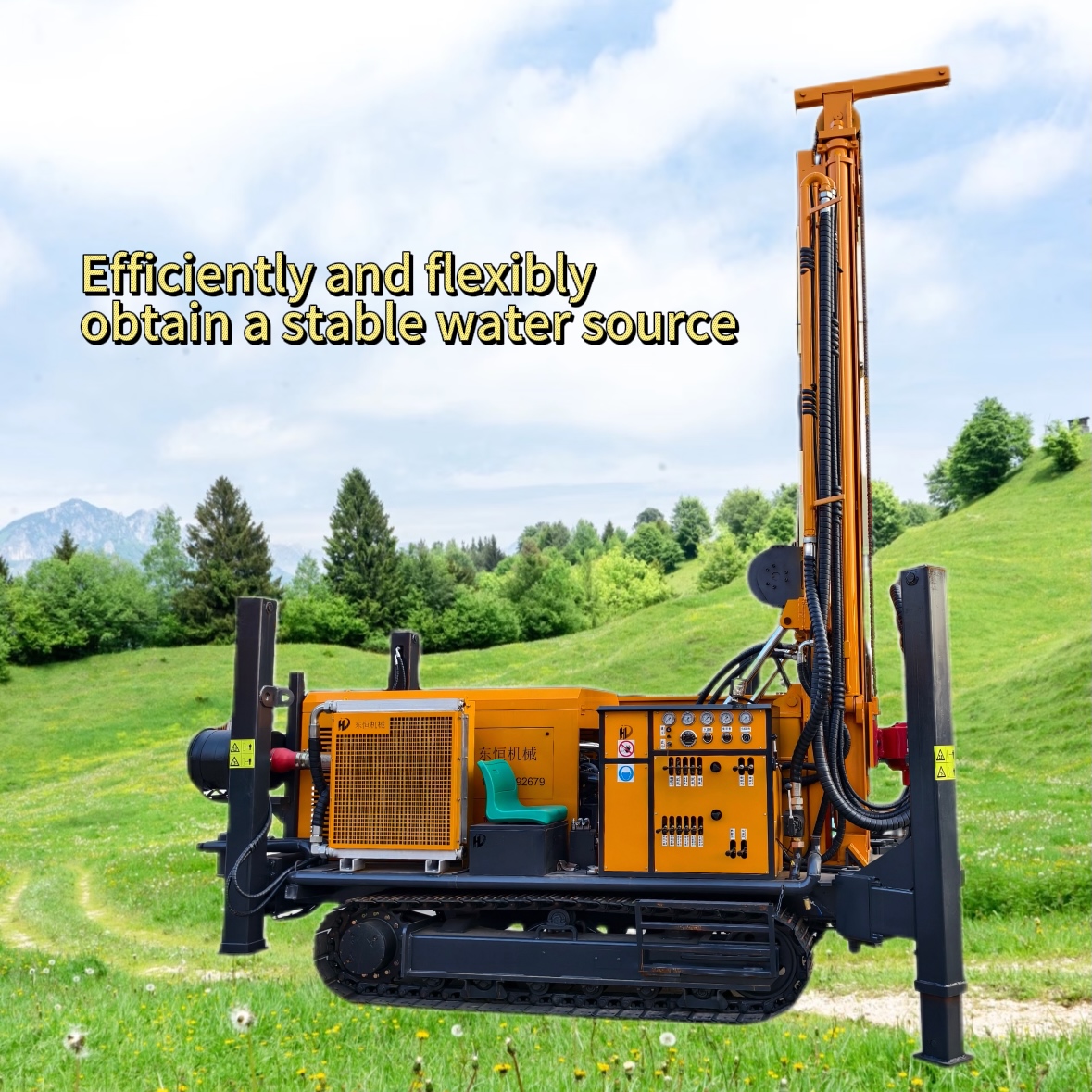 969e289a824ec77477420db9b0586504