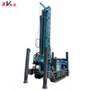 Xuwei 280 Water Well Drilling Rig